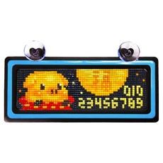 Blingbling 寶石十字繡 雙色車牌停車珠 DIY套組, 福氣豬 + 黑色天藍, 1套