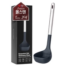 Le made Essential 304不鏽鋼矽膠廚具 湯勺, 深炭灰色, 1個