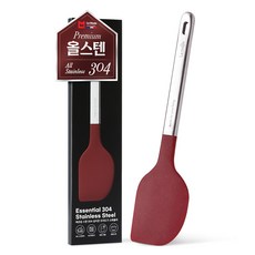 Le made Essential 304不鏽鋼矽膠料理工具刮刀, 1個, 黑櫻桃色