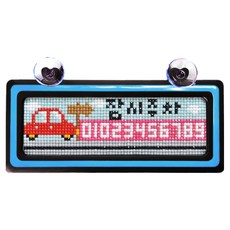 Blingbling 寶石十字繡 雙色車牌停車珠 DIY套組, 汽車 + 黑色天藍, 1套