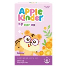 APple Kinder 幼兒強健葉黃素軟糖 1.9g, 1個, 30錠
