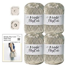 yarna DIY 패키지 플레이 코드 베이글백 메탈릭 70g x 4p + 똑딱 자석 단추 실버 M + 인쇄도안 세트, 1세트, 105 리얼 화이트 실버
