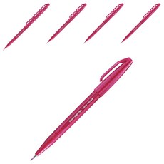 Pentel 飛龍文具 筆刷簽字筆 SES15C-B2, 10個, 酒紅色