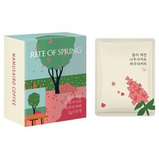 NAMUSAIRO 匠人即溶咖啡粉 春之祭典, 10入, 1個, 2g