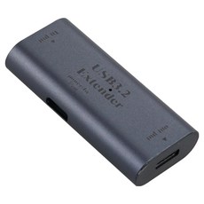 Coms 10Gbps USB Type-C 3.2 延長中繼器, 1個