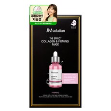 JMsolution 肌司研 The Effect 膠原蛋白&緊緻面膜, 10入, 1個
