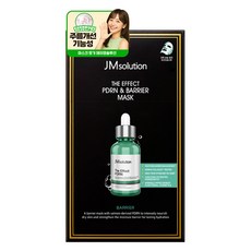 JMsolution 肌司研 The Effect PDRN & 屏障修護面膜, 10入, 1個