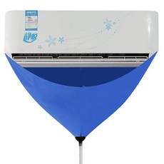 Togram Plus 壁掛式冷氣清潔套組工具組, 1套, 單一商品