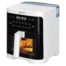 arlink 智能高效蒸氣氣炸鍋 5L, 白色, SB02
