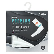 VIVIEN 高級袖套 2入, 1個, 白色