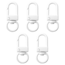 리코즈 컬러 D링, 흰색, 5개