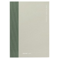 PAPERIAN Episode B6 每週日誌 萬年型, 沙色, 1個