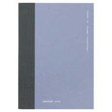 페이퍼리안 에피소드 A6 위클리 저널 만년형, 트와일라잇, 1개