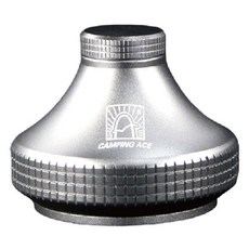 CAMPING ACE 野樂 悠谷流光 瓦斯儲氣罐 ARC-925SG 銀色, 1個, 160g