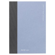 페이퍼리안 에피소드 B6 위클리 저널 만년형, 트와일라잇, 1개