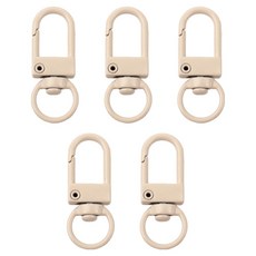 리코즈 컬러 D링, 크림베이지, 5개