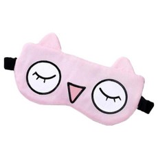 KODACHIEF 全棉 Merald Eyes 睡眠眼罩 粉紅色 19.5 x 9.5 cm, 1個