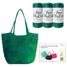 Yarna DIY套組 Play Cord 海洋包 水藍色 編織線 50g x 3入 + 印刷圖案組, 1套, 5 綠色