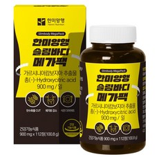 Hanmi Nutrition 纖活身體Mega Pack 900mg, 1個, 112片