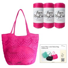 Yarna DIY套組 Play Cord 海洋包 水藍色 編織線 50g x 3入 + 印刷圖案組, 1套, 6 粉紅色