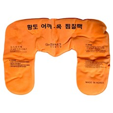 黃土肩部冷熱敷袋, 1個