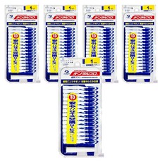 DENTALPRO I型齒間刷 1號 SSS, 0.7mm, 5組, 15支