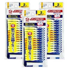DENTALPRO I型齒間刷 2號 SS, 3組