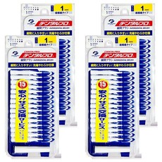 DENTALPRO I型齒間刷 1號 SSS, 0.7mm, 4組, 15支