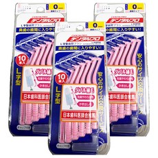 DENTALPRO L型齒間刷 0號 4S, 3組, 0.6mm, 10支