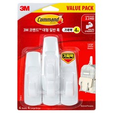 코맨드 쓰리엠 일반 대형 훅 4p, 화이트, 1개