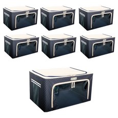 Mynning 可摺疊大容量收納箱, 圓點海軍藍