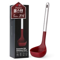 Le made Essential 304不鏽鋼矽膠廚具 湯勺, 黑櫻桃色, 1個