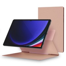 韓國 GSB Galaxy Tab 磁吸式書本保護套 超薄保護殼, 玫瑰金