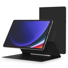 韓國 GSB Galaxy Tab 磁吸式書本保護套 超薄保護殼, 黑色