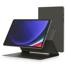 韓國 GSB Galaxy Tab 磁吸式書本保護套 超薄保護殼, 灰色