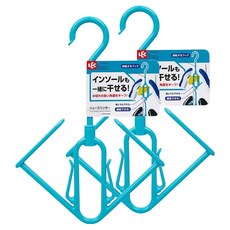 LEC 多功能曬鞋架2件組, 藍色