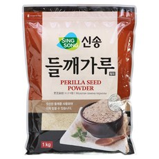 SING SONG 去皮紫蘇籽粉, 1kg, 1個