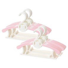아이끌레 곰돌이 길이 조절 옷걸이, 화이트 + 핑크, 20개