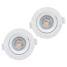 KUMHO Beongaepyo LED 旋轉型嵌入式筒燈 75mm 5W, 2個, 白色(晝光色)