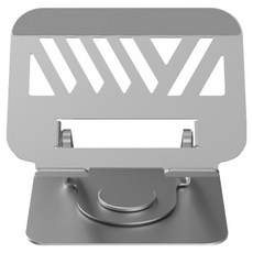 Jini Company 簡潔360度旋轉筆記型電腦支架 銀色, 1個, WXF