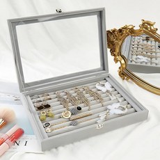 LivingWorks 分格全絲絨飾品大型收納盒