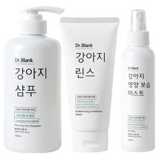 닥터블랭크 강아지 저자극 샴푸 화이트코튼향 500ml + 미스트 150ml + 린스 트리트먼트 200ml 세트, 1세트