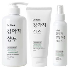 Dr.Blank 狗狗低刺激洗髮精 嬰兒爽身粉香 500ml + 噴霧 150ml + 潤絲護髮素 200ml 套組, 1套