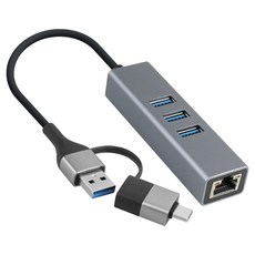 컴스 RJ45 USB 30 1000mbps 기가비트 AC타입 멀티허브 TB955, 1개