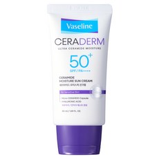 韓國 Vaseline Cera-Derm 保濕防曬霜 SPF50+ PA++++, 50ml, 1個