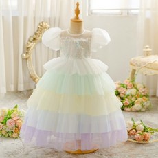 Bebemong Story 彩虹蛋糕長洋裝