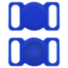 KODACHIEF 반려동물 목줄 에어태그 케이스, 야광블루, 2개