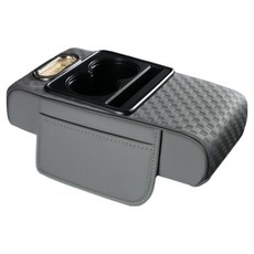 bebehome 多功能車用扶手墊收納盒 大, 轎車/SUV, 灰色