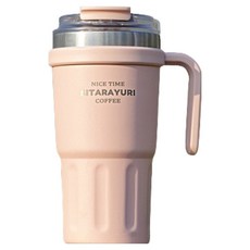 Sitarayuri T42 雙向吸管把手隨行杯, 1個, 粉紅色, 600ml
