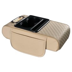 Bebehome 多功能車用扶手墊收納盒 大, 轎車/SUV, 米色